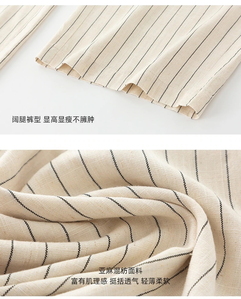 亜麻夏の薄い痩せている女性リネンパンツ ワイドパンツ 大きいサイズ モッピングパンツ