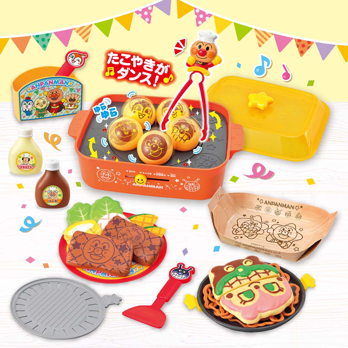 ジョイパレット アンパンマン 焼肉！　たこやき！　鉄板焼きも！　3wayおしゃべりホットプレートDX それいけ！　アンパンマン APオシャベリホットプレートDX mdprevattcaulkingandwaterproofing.com