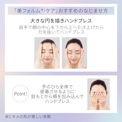 DEW(デュウ)アフターグロウドロップ 170ml 化粧水 DEW(デュウ)アフターグロウドロップ 170ml 化粧水