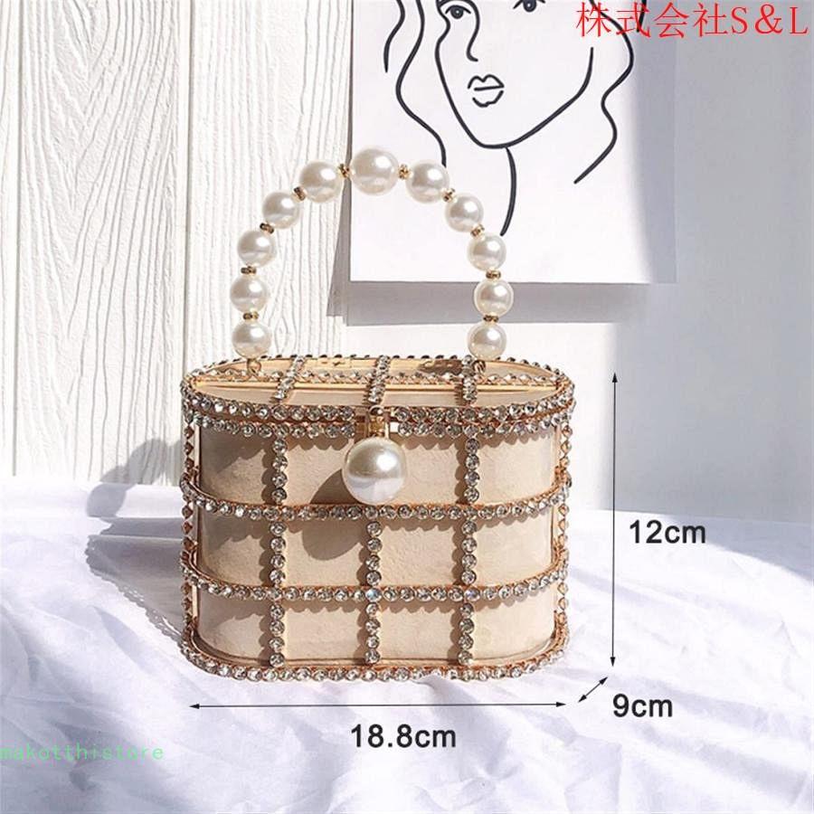 イブニングクラッチバッグ女性の高級パールビーズメタリックケージ