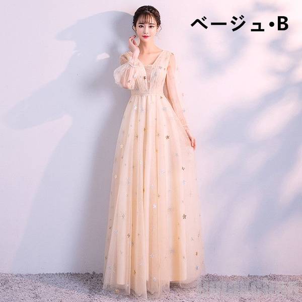 ロングドレス ハイネック お呼ばれ ドレス パーティードレス 着痩せ 成人式 演奏会 卒業式 20代 30代 結婚式 ワンピース 二次会 同窓会 ブラック ベージュ