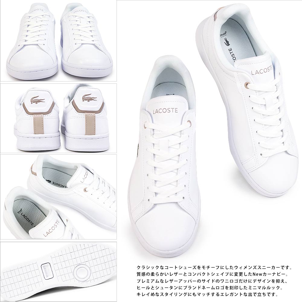 レディース スニーカー カーナビー PRO BL 23 1 45SFA0083 レザー シンプル
