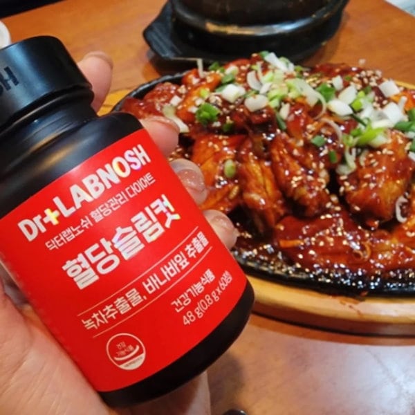 Qoo10] LABNOSH [1+1]血糖管理 ダイエット 血糖スリ