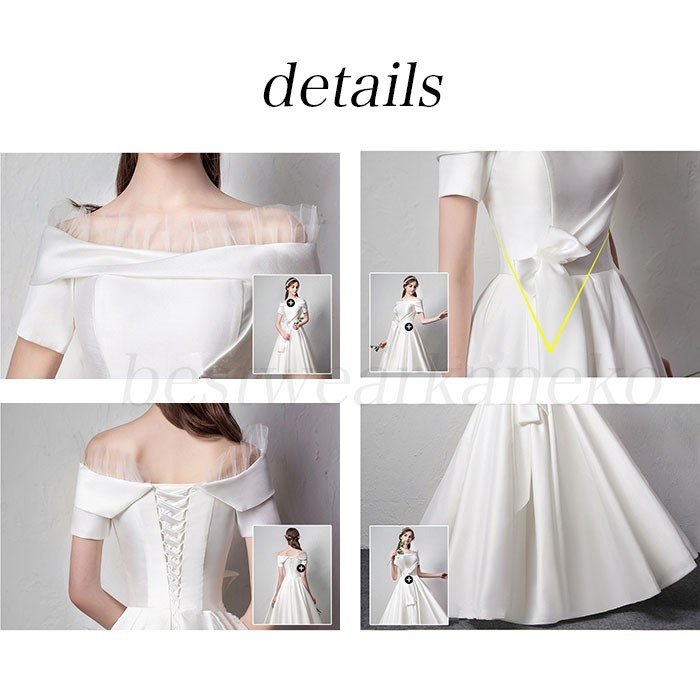 ウエディングドレス 二次会 花嫁 白ワンピース ピアノ発表会 大人 ロングドレス 演奏会 お呼ばれ ウエディングドレス 二次会 花嫁 白ワンピース ピアノ発表会 大人 ロングドレス 演奏会 お呼ばれ