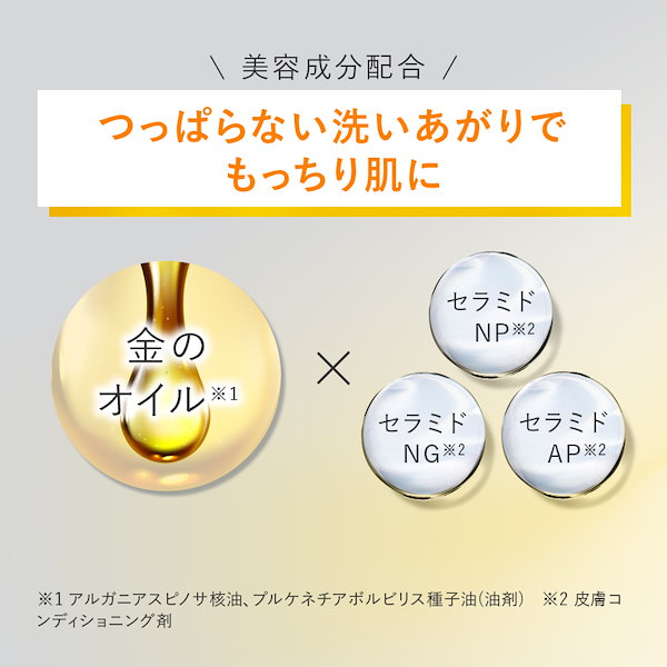 クレンジングバーム✖️4個 Qoo10] パーフェクトワンフォーカス 【選べる単品】スムース