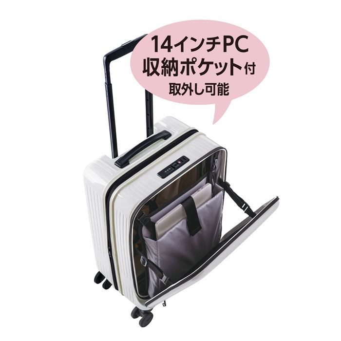 ハードキャリーケース MAXBOX 3~4泊 38L~44L MX-8011-18W-MBK マットブラック ハードキャリーケース MAXBOX 3~4泊 38L~44L MX-8011-18W-MBK マットブラック