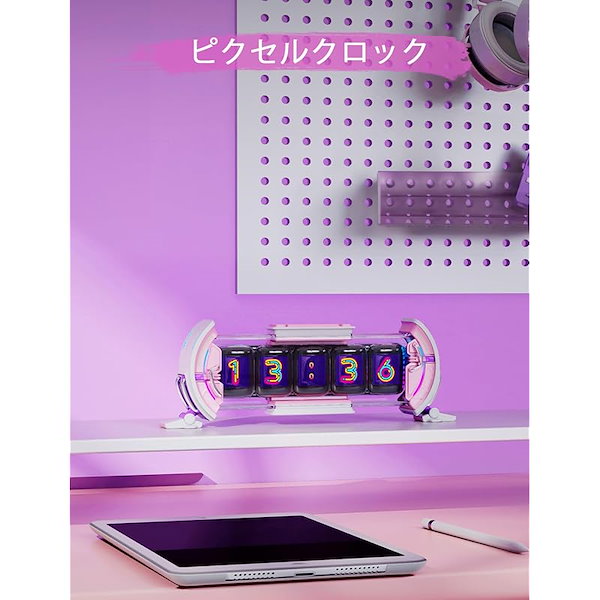 Qoo10] Divoom Times Gate 置き