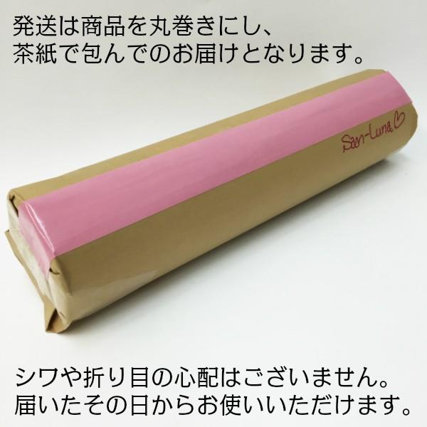 廊下用マット 廊下敷きカーペット 65×120cm アラベスク 柄 唐草 模様 装飾 アラビア風 幾何学的文様 抗菌 防臭 吸水 速乾 滑り止め 日本製 おしゃれ 高級感 廊下用マット 廊下敷きカーペット 65×120cm アラベスク 柄 唐草 模様 装飾 アラビア風 幾何学的文様 抗菌 防臭 吸水 速乾 滑り止め 日本製 おしゃれ 高級感