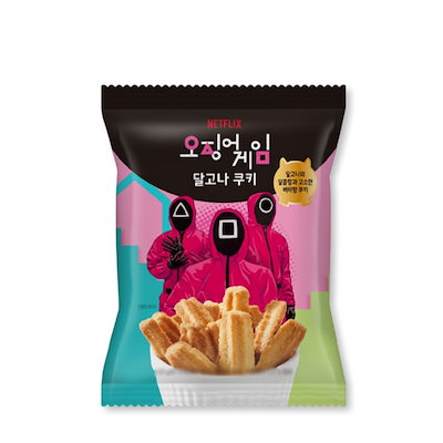 Qoo10] gs25 【大人気】韓国 GS25 X イカゲーム : 食品