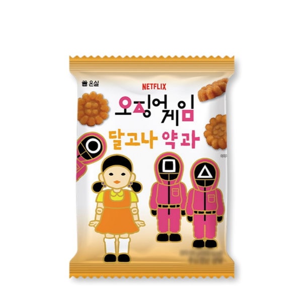 Qoo10] gs25 【大人気】韓国 GS25 X イカゲーム