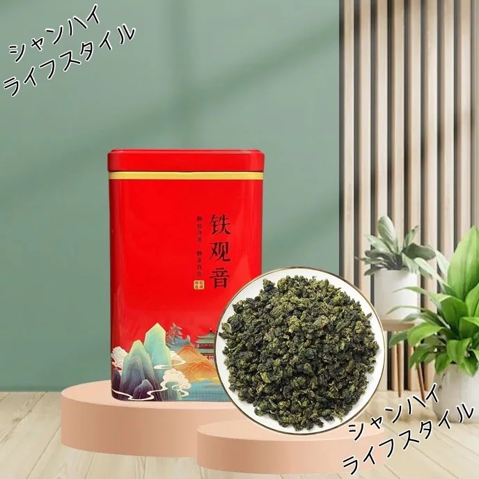 Qoo10] 【2缶入り】【選べる5Type】ジャスミ