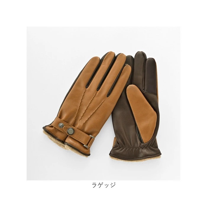 クロダ 手袋 メンズ 通販 革手袋 グローブ メンズ手袋 手ぶくろ メンズ手袋スマホ対応 メンズてぶくろ スマホ 対応 スマートフォン対応 タッチパネル対応 紳士手袋 おしゃれ 暖かい 防寒 通勤 通