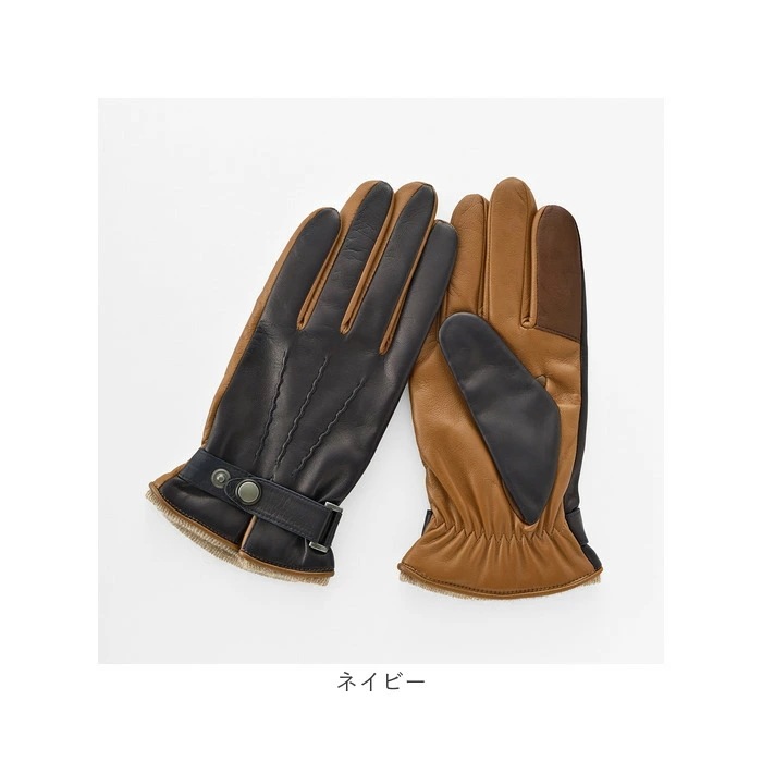 クロダ 手袋 メンズ 通販 革手袋 グローブ メンズ手袋 手ぶくろ メンズ手袋スマホ対応 メンズてぶくろ スマホ 対応 スマートフォン対応 タッチパネル対応 紳士手袋 おしゃれ 暖かい 防寒 通勤 通