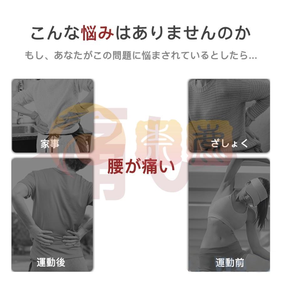 マッサージ器 電熱腰サ 振動ベルト 老人 腰サベルト 電熱腰ウォーマー 温熱 電気ウェア 腰用腰痛 腰ベルト マッサージ機能 男女兼用 暖かい