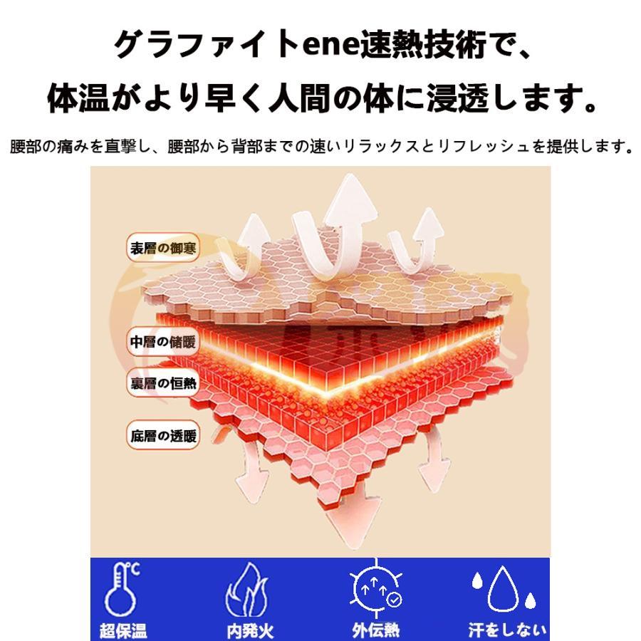 マッサージ器 電熱腰サ 振動ベルト 老人 腰サベルト 電熱腰ウォーマー 温熱 電気ウェア 腰用腰痛 腰ベルト マッサージ機能 男女兼用 暖かい