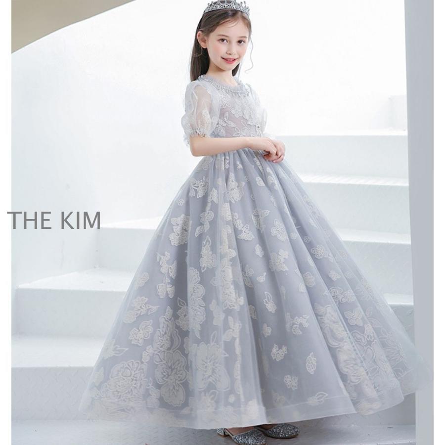子供ドレス 発表会ドレスシルバー 袖あり ジュニア 女の子 ロング コンクール ワンピース 結婚式 キッズ 160 150 140 こども フォーマル