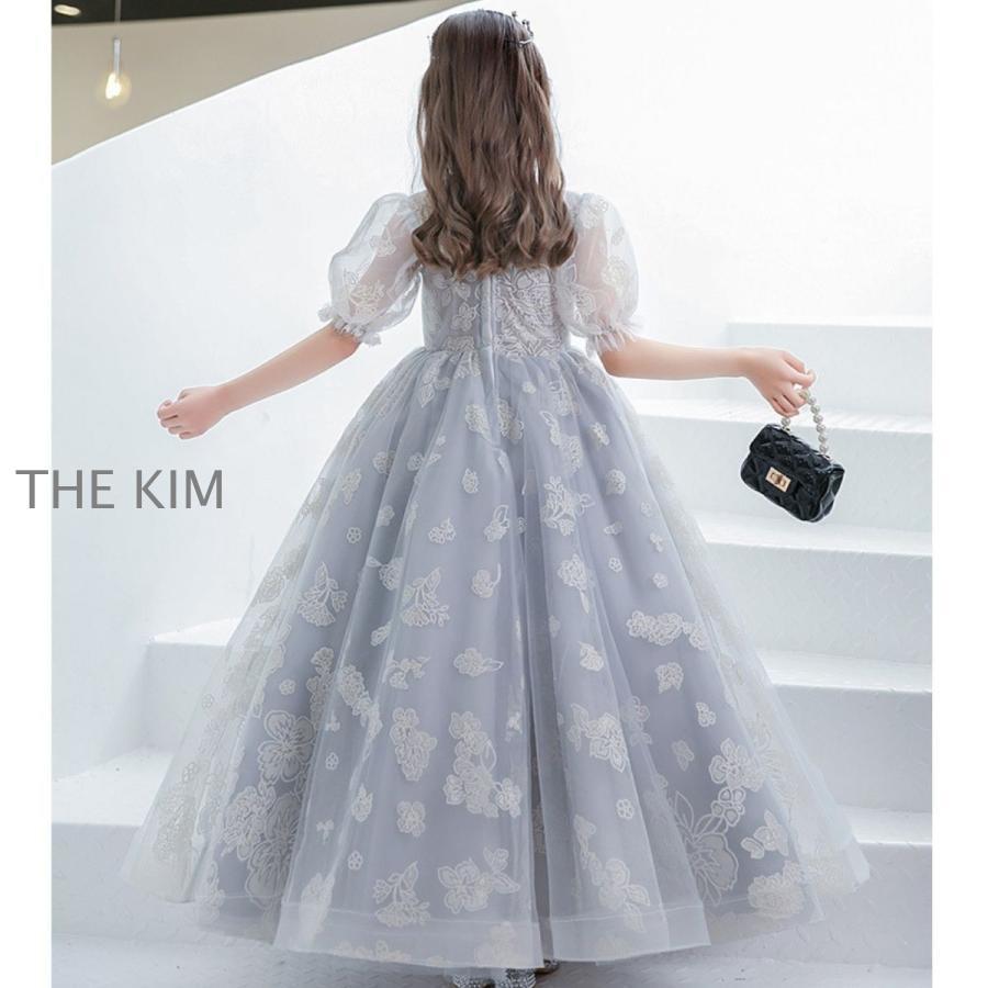 子供ドレス 発表会ドレスシルバー 袖あり ジュニア 女の子 ロング コンクール ワンピース 結婚式 キッズ 160 150 140 こども フォーマル