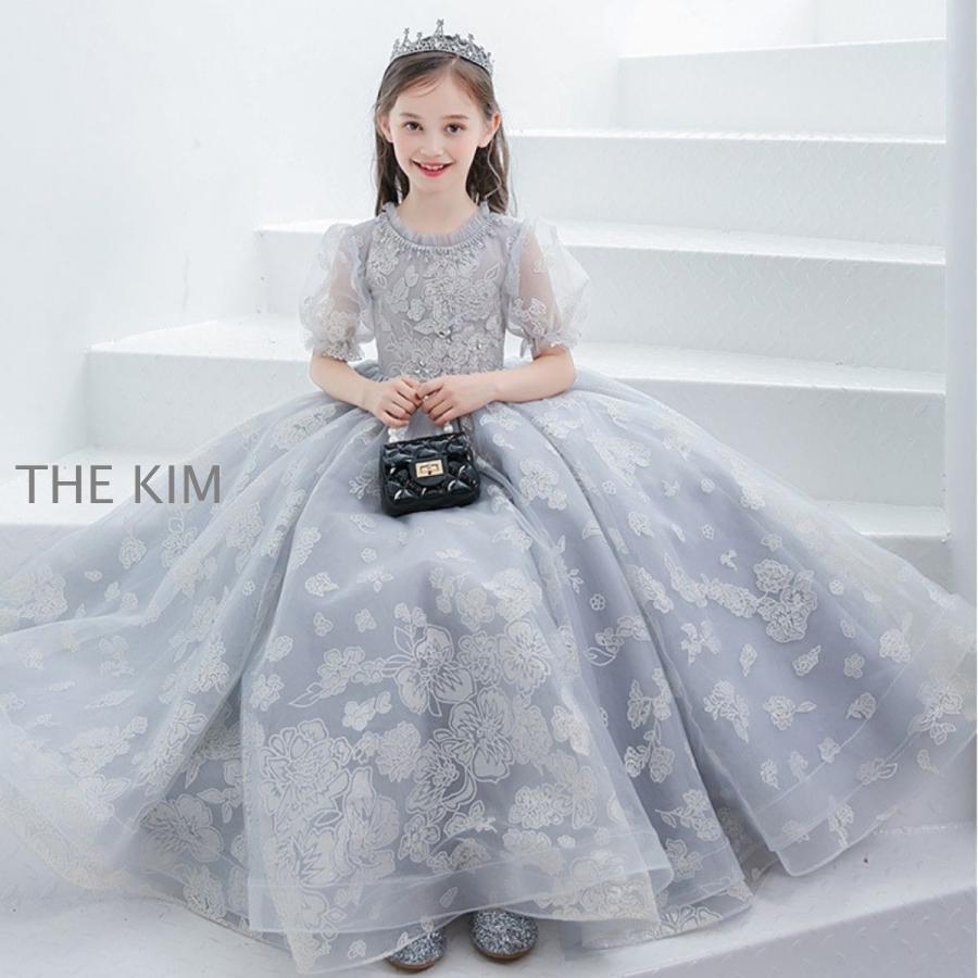 子供ドレス 発表会ドレスシルバー 袖あり ジュニア 女の子 ロング コンクール ワンピース 結婚式 キッズ 160 150 140 こども フォーマル