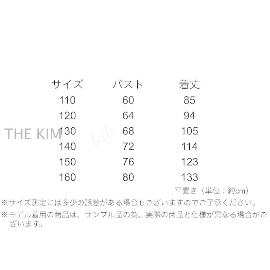子供ドレス 発表会ドレスシルバー 袖あり ジュニア 女の子 ロング コンクール ワンピース 結婚式 キッズ 160 150 140 こども フォーマル