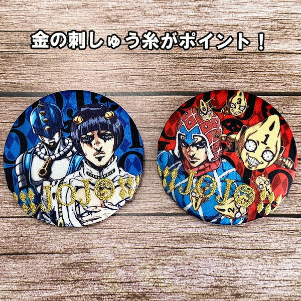 ジョジョ展　缶バッジ　ジョニィ　ジョースター Amazon.co.jp: ジョニィ ジョースター コレクション缶バッジ