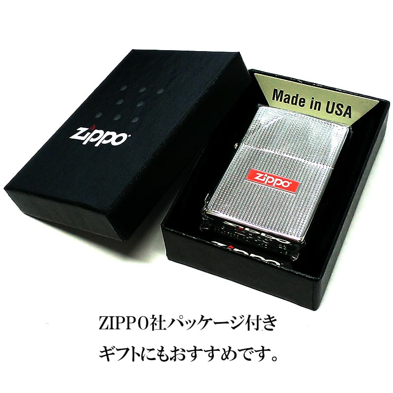 ZIPPO ドット&ロゴ 両面細密加工 ジッポ ライター ロゴ シルバー シンプル おしゃれ 銀 かっこいい DOT&LOGO 美しい メンズ レディース プレゼント ギフト ZIPPO ドット&ロゴ 両面細密加工 ジッポ ライター ロゴ シルバー シンプル おしゃれ 銀 かっこいい DOT&LOGO 美しい メンズ レディース プレゼント ギフト