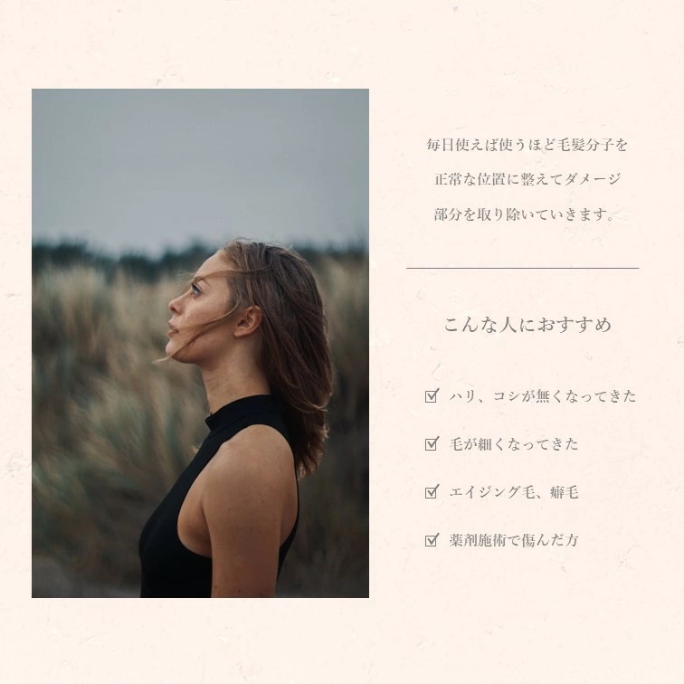 MA-inichiS SHAMPOマイニチシャンプー1000mlシャンプー詰替えレフィル MA-inichiS SHAMPOマイニチシャンプー1000mlシャンプー詰替えレフィル