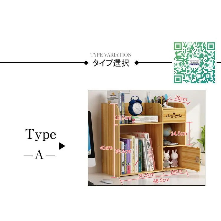 大人気 上品 卓上収納ボックス 卓上収納 机収納ケース 文具収納 リモコン収納 小物収納 多機能 小物入れ 卓上小物ボックス 大容量 デスクオーガナイザー 大人気 上品 卓上収納ボックス 卓上収納 机収納ケース 文具収納 リモコン収納 小物収納 多機能 小物入れ 卓上小物ボックス 大容量 デスクオーガナイザー