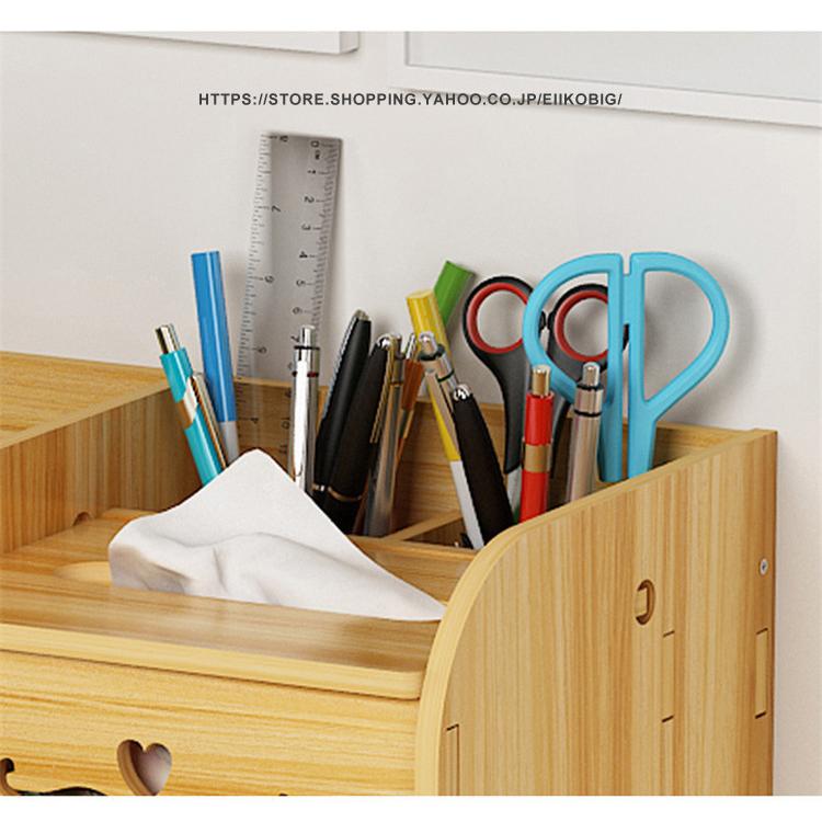 大人気 上品 卓上収納ボックス 卓上収納 机収納ケース 文具収納 リモコン収納 小物収納 多機能 小物入れ 卓上小物ボックス 大容量 デスクオーガナイザー 大人気 上品 卓上収納ボックス 卓上収納 机収納ケース 文具収納 リモコン収納 小物収納 多機能 小物入れ 卓上小物ボックス 大容量 デスクオーガナイザー