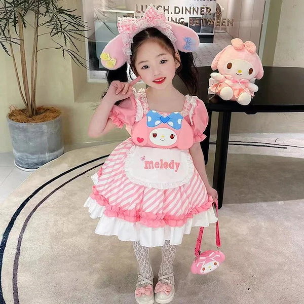 マイメロ　ワンピース　サンリオ　セット 地雷系 ぴえん系 うさ耳 M181 Qoo10] 新作大人気 マイメロ ワンピース 半袖長