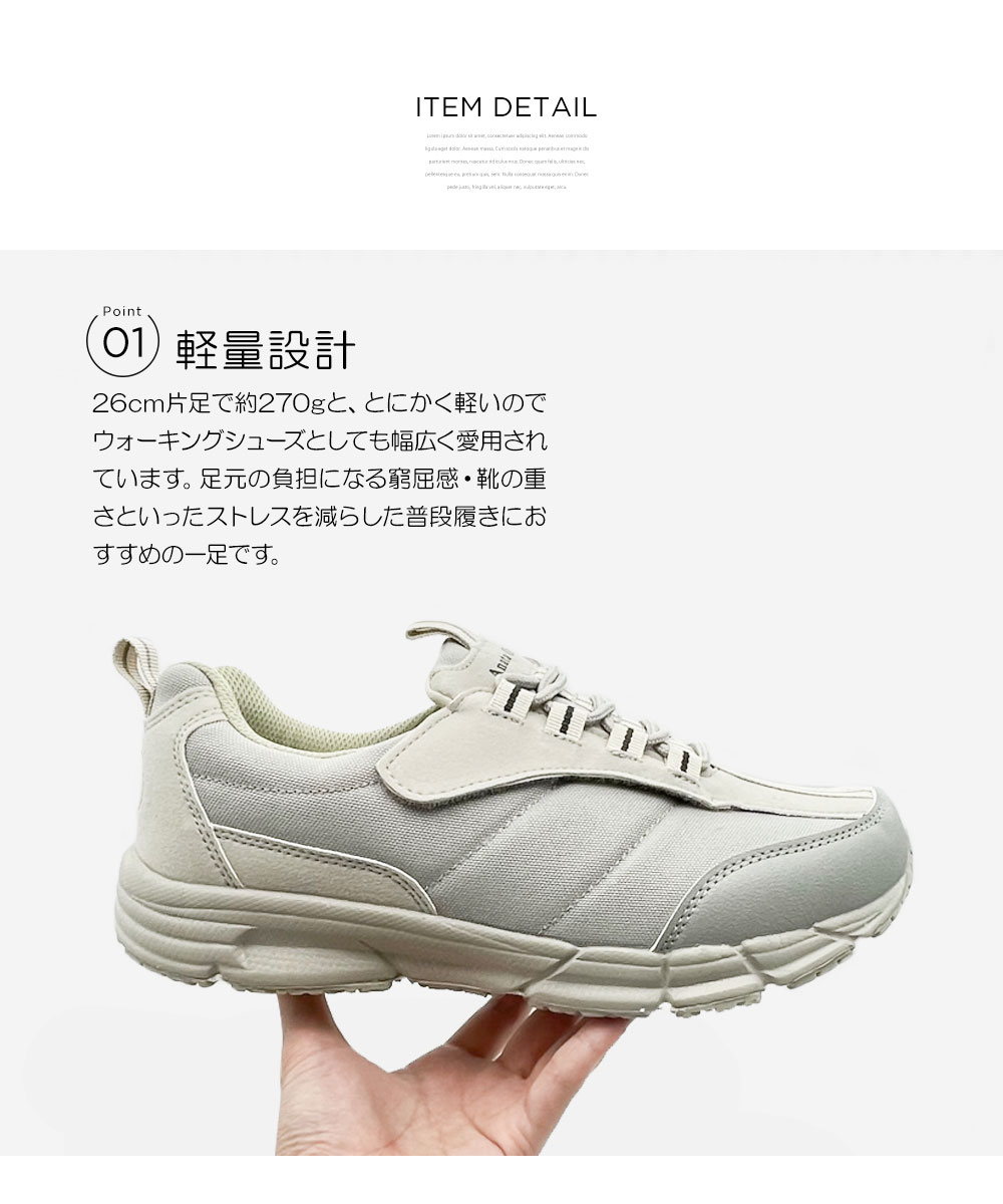 カジュアルシューズ 介護靴 介護シューズ リハビリシューズ ルームシューズ 室内 病院 施設 紳士 スニーカー 幅広 ゆったり 滑り止め コンフォート メンズ 軽量 2950 カジュアルシューズ 介護靴 介護シューズ リハビリシューズ ルームシューズ 室内 病院 施設 紳士 スニーカー 幅広 ゆったり 滑り止め コンフォート メンズ 軽量 2950