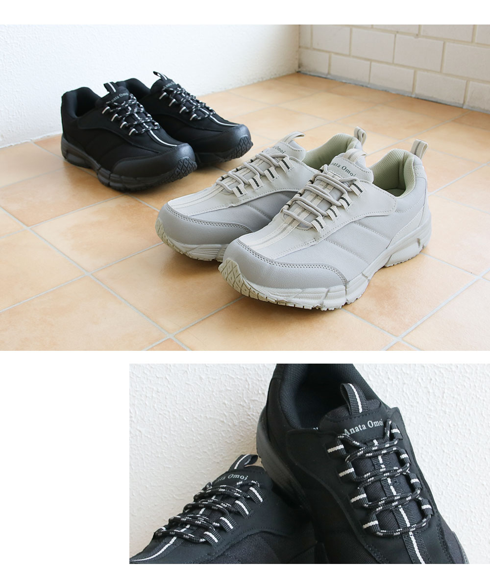 カジュアルシューズ 介護靴 介護シューズ リハビリシューズ ルームシューズ 室内 病院 施設 紳士 スニーカー 幅広 ゆったり 滑り止め コンフォート メンズ 軽量 2950 カジュアルシューズ 介護靴 介護シューズ リハビリシューズ ルームシューズ 室内 病院 施設 紳士 スニーカー 幅広 ゆったり 滑り止め コンフォート メンズ 軽量 2950