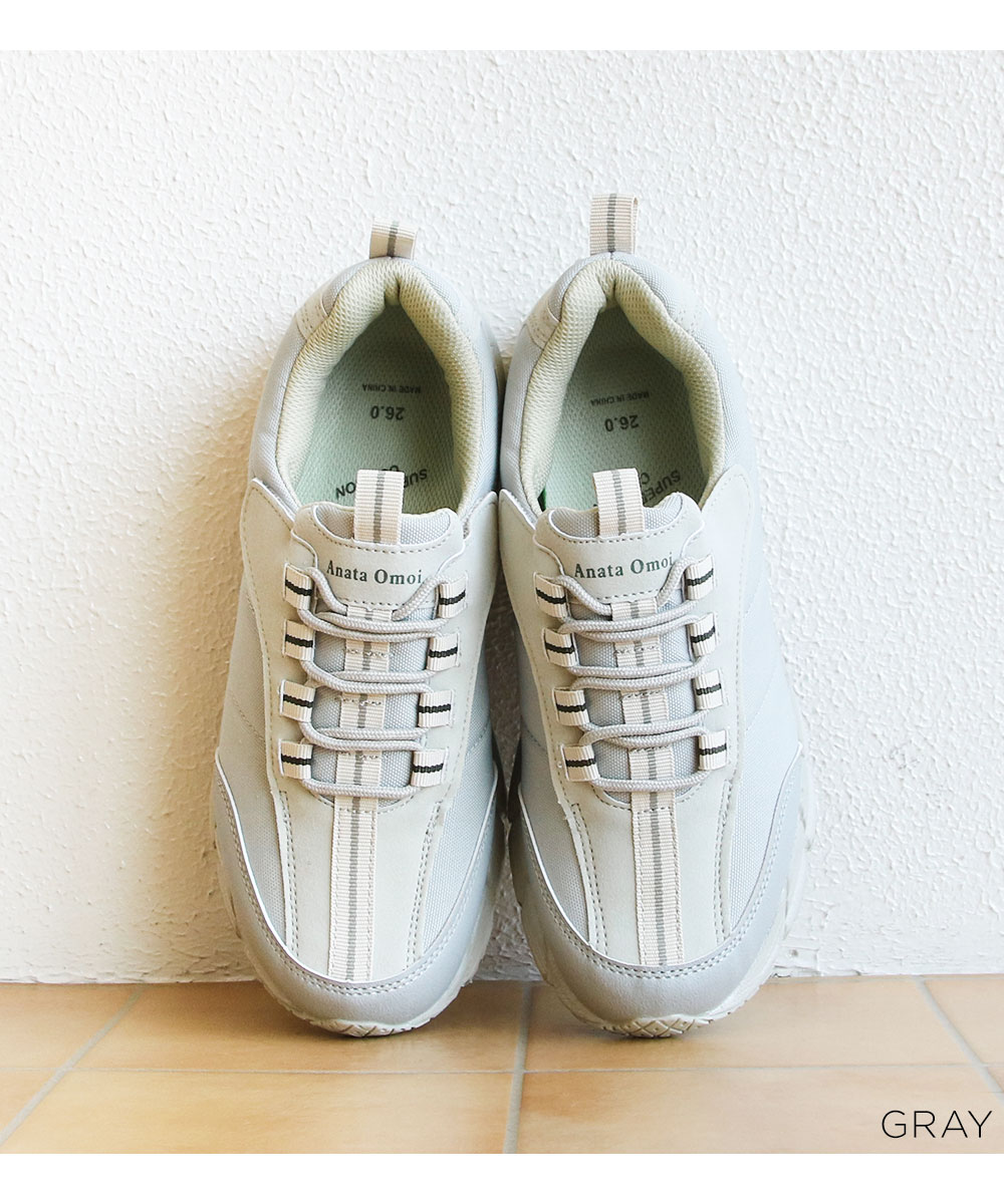 カジュアルシューズ 介護靴 介護シューズ リハビリシューズ ルームシューズ 室内 病院 施設 紳士 スニーカー 幅広 ゆったり 滑り止め コンフォート メンズ 軽量 2950 カジュアルシューズ 介護靴 介護シューズ リハビリシューズ ルームシューズ 室内 病院 施設 紳士 スニーカー 幅広 ゆったり 滑り止め コンフォート メンズ 軽量 2950