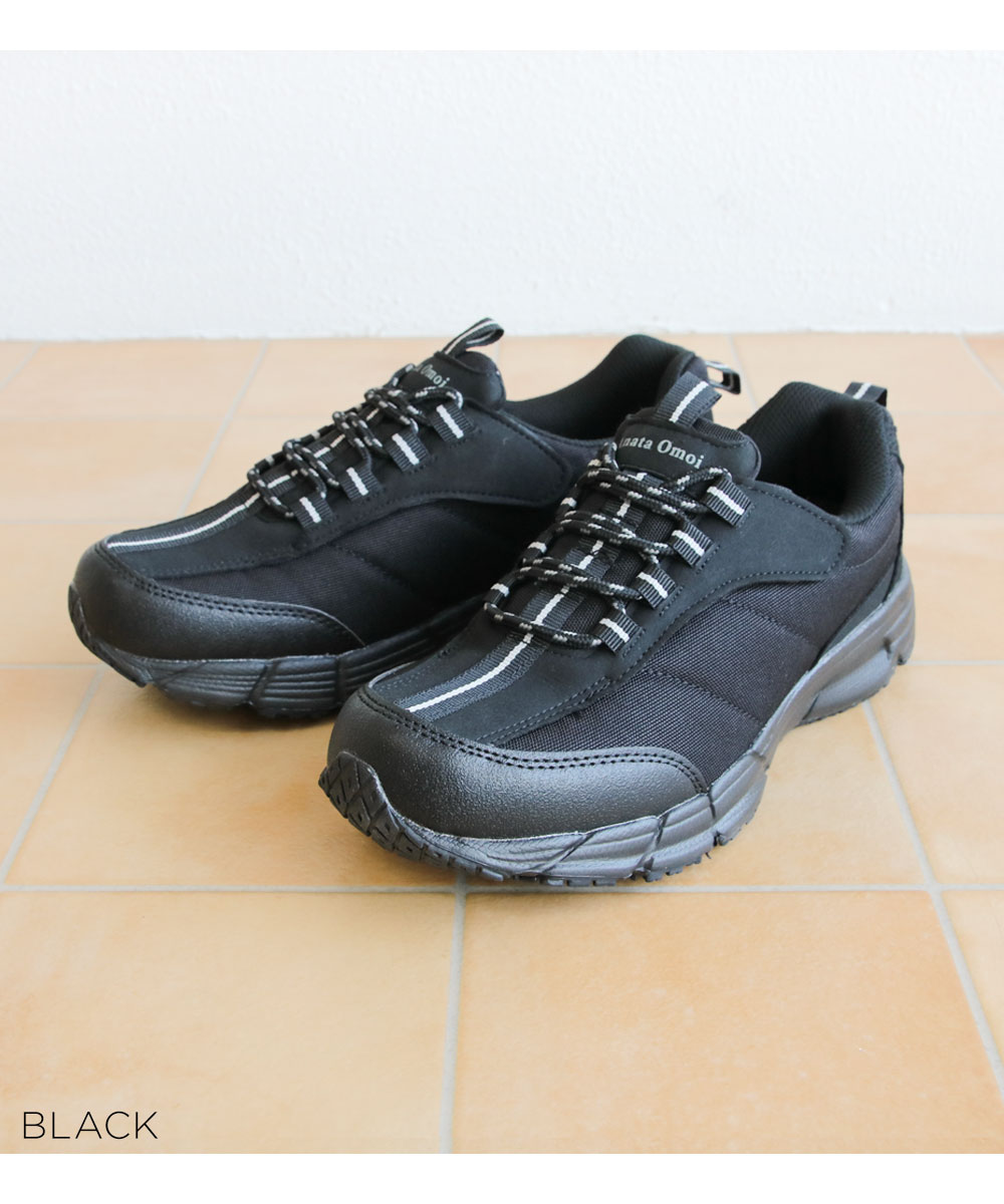 カジュアルシューズ 介護靴 介護シューズ リハビリシューズ ルームシューズ 室内 病院 施設 紳士 スニーカー 幅広 ゆったり 滑り止め コンフォート メンズ 軽量 2950 カジュアルシューズ 介護靴 介護シューズ リハビリシューズ ルームシューズ 室内 病院 施設 紳士 スニーカー 幅広 ゆったり 滑り止め コンフォート メンズ 軽量 2950