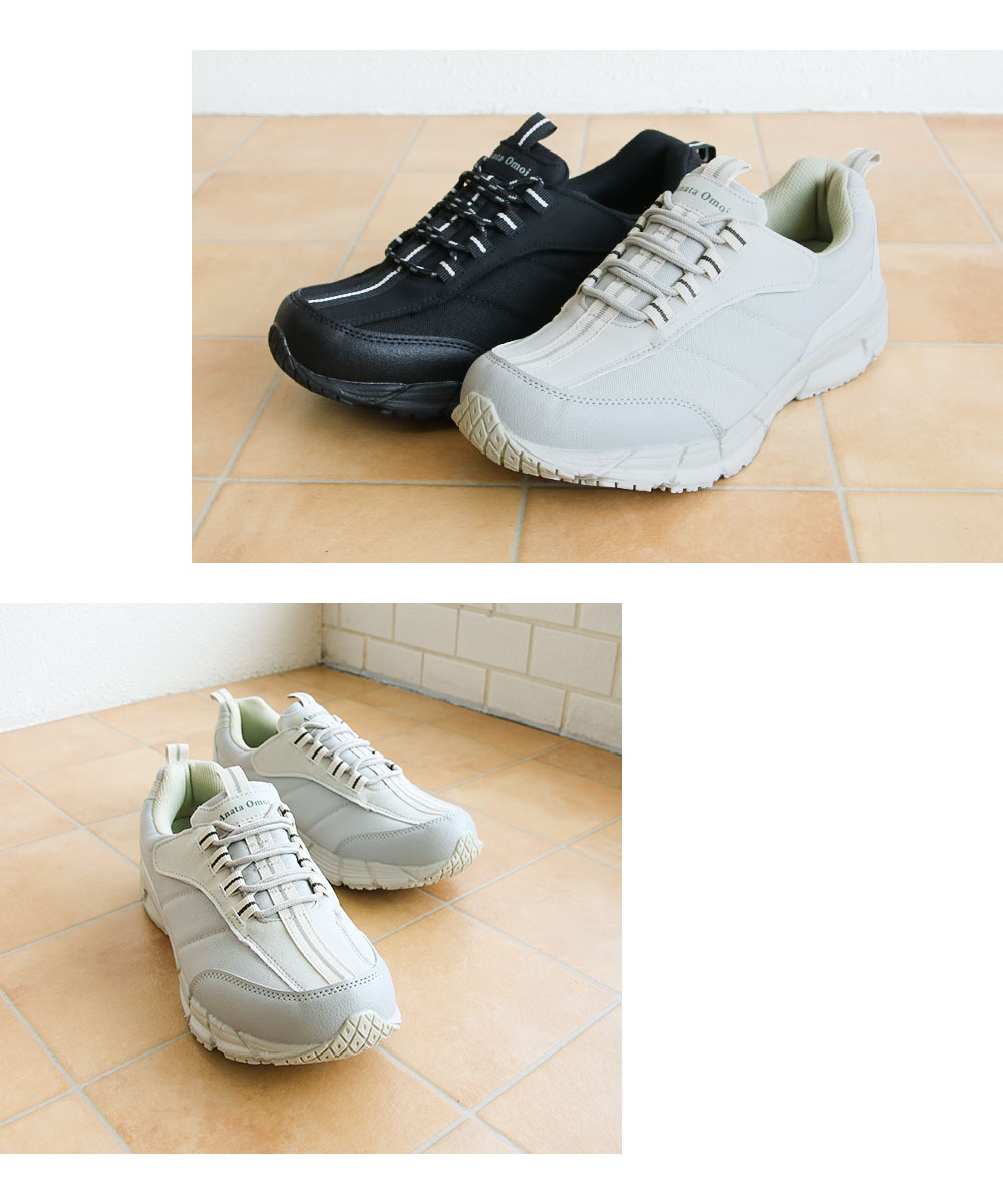 カジュアルシューズ 介護靴 介護シューズ リハビリシューズ ルームシューズ 室内 病院 施設 紳士 スニーカー 幅広 ゆったり 滑り止め コンフォート メンズ 軽量 2950 カジュアルシューズ 介護靴 介護シューズ リハビリシューズ ルームシューズ 室内 病院 施設 紳士 スニーカー 幅広 ゆったり 滑り止め コンフォート メンズ 軽量 2950