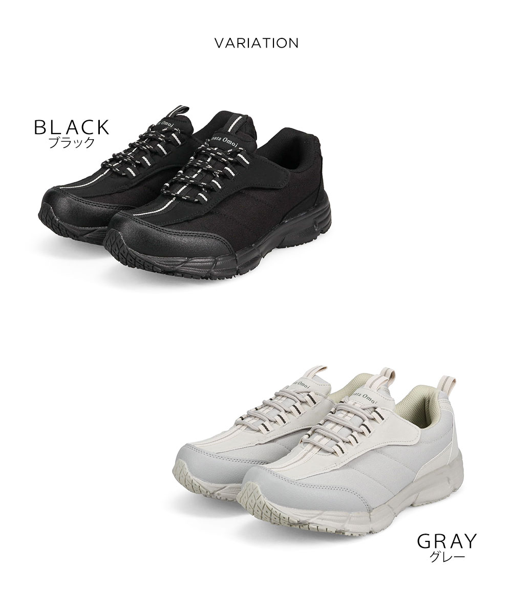 カジュアルシューズ 介護靴 介護シューズ リハビリシューズ ルームシューズ 室内 病院 施設 紳士 スニーカー 幅広 ゆったり 滑り止め コンフォート メンズ 軽量 2950 カジュアルシューズ 介護靴 介護シューズ リハビリシューズ ルームシューズ 室内 病院 施設 紳士 スニーカー 幅広 ゆったり 滑り止め コンフォート メンズ 軽量 2950