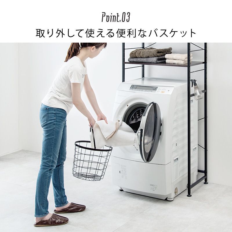 ランドリーラック 3段 おしゃれ 角型バスケット3個 キャスター付き ランドリーラック 3段 おしゃれ 角型バスケット3個 キャスター付き