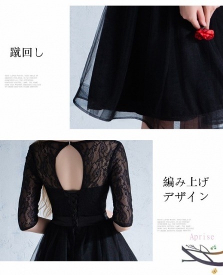 人気正規品 パーティードレス ウエディ... : レディース服 結婚式ドレス 最新作国産