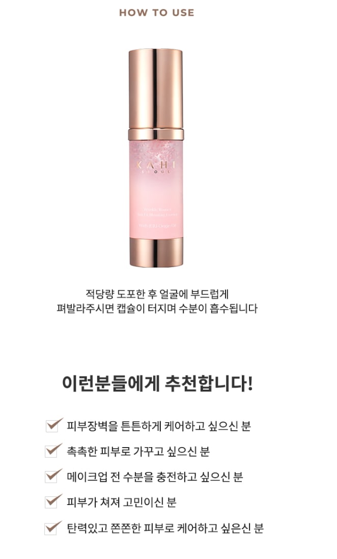 アヌア【正規品】ブースターセット/桃セラム+ナイアシンアミド 10TXA4 ダークスポットコレクション セラム/1 + 1 アヌア【正規品】ブースターセット/桃セラム+ナイアシンアミド 10TXA4 ダークスポットコレクション セラム/1 + 1