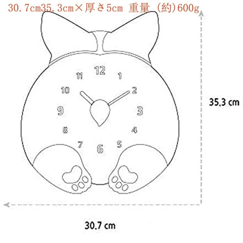 掛け時計 コーギー 壁掛け時計 いぬ 犬 静音 おしゃれ かわいい 可愛い 子供 黄色 部屋