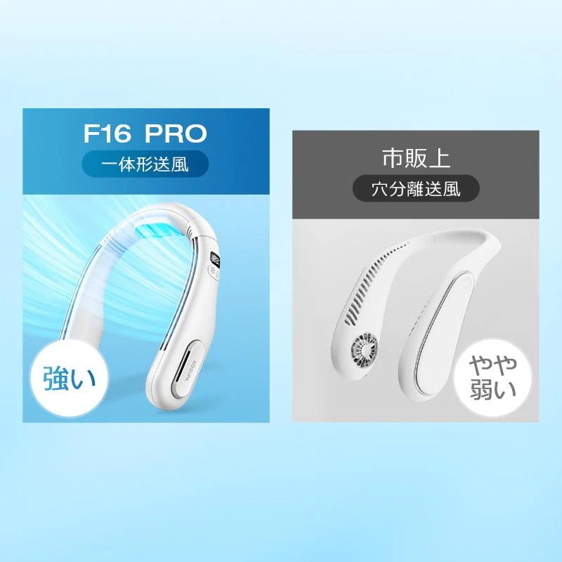 ネッククーラー 冷却プレート クール 2色 首かけ扇風機 羽なし ネックファン 首 かけ ファン 首掛け扇風機 携帯扇風機 ミニ扇風機 ハンズフリー USB 充電式 持ち運び 熱中症対策 高温対策 ネッククーラー 冷却プレート クール 2色 首かけ扇風機 羽なし ネックファン 首 かけ ファン 首掛け扇風機 携帯扇風機 ミニ扇風機 ハンズフリー USB 充電式 持ち運び 熱中症対策 高温対策