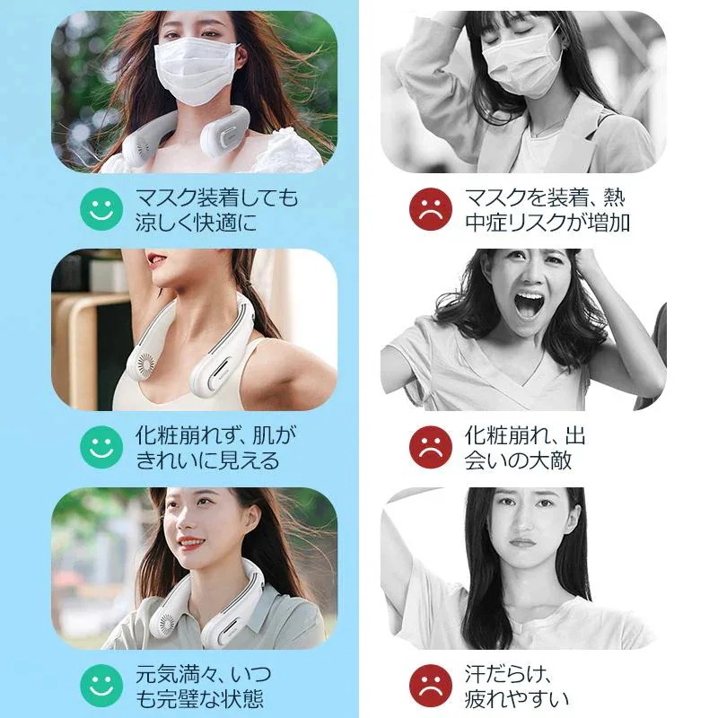 ネッククーラー 冷却プレート クール 2色 首かけ扇風機 羽なし ネックファン 首 かけ ファン 首掛け扇風機 携帯扇風機 ミニ扇風機 ハンズフリー USB 充電式 持ち運び 熱中症対策 高温対策 ネッククーラー 冷却プレート クール 2色 首かけ扇風機 羽なし ネックファン 首 かけ ファン 首掛け扇風機 携帯扇風機 ミニ扇風機 ハンズフリー USB 充電式 持ち運び 熱中症対策 高温対策