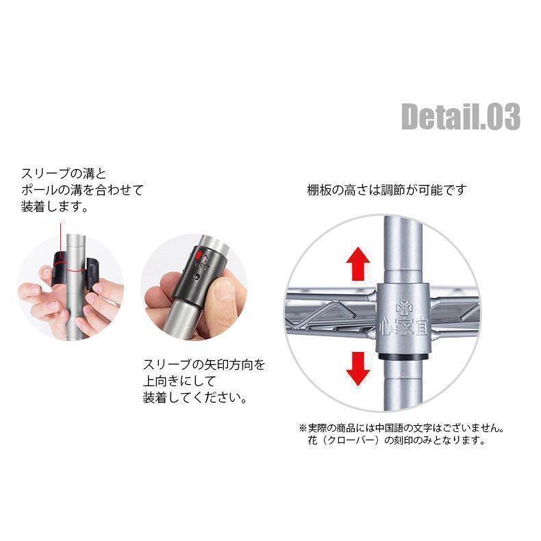 メタル製ラック スチールラック ワイヤーシェルフ 家具 収納 棚 5段 幅55cm 奥行30cm キッチン 台所 洗面所 バスルーム サニタリー リビ