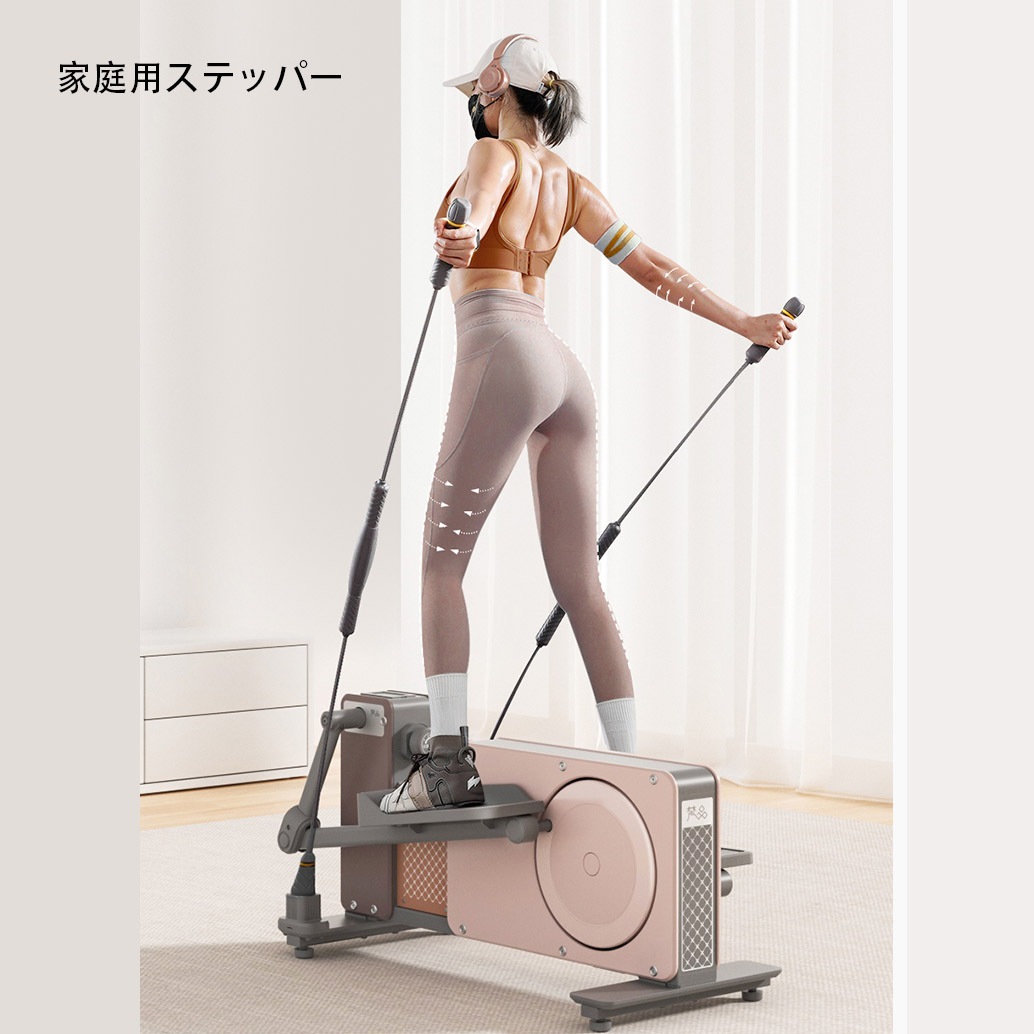 ステッパー × ミニバイク エアロバイク 電源不要静音 ウォーキング 有酸素運動 トレッドミル 運動 室内 エクササイズ フィットネス ステッパー × ミニバイク エアロバイク 電源不要静音 ウォーキング 有酸素運動 トレッドミル 運動 室内 エクササイズ フィットネス