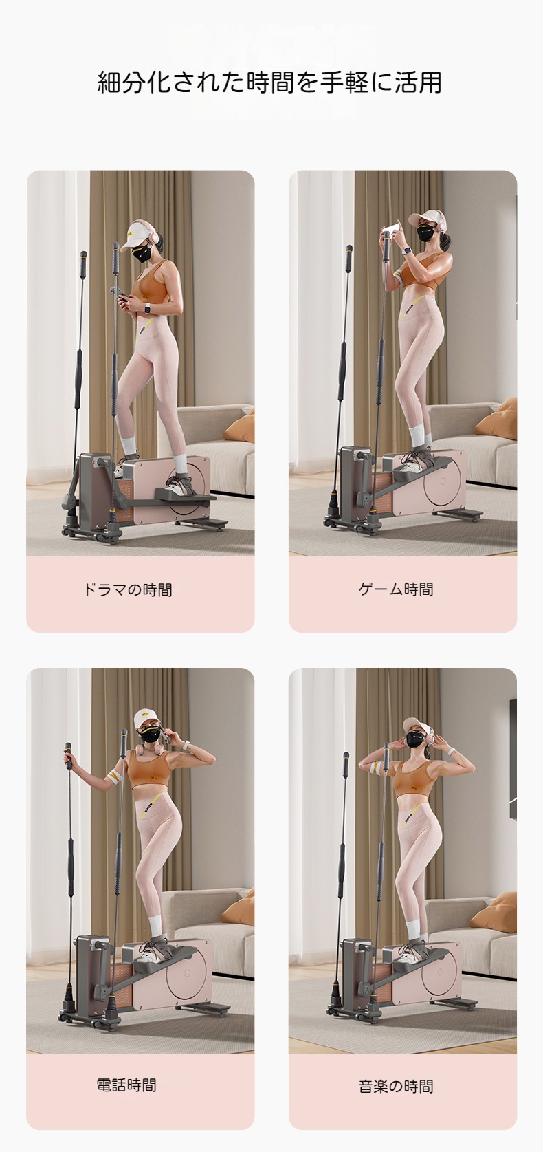 ステッパー × ミニバイク エアロバイク 電源不要静音 ウォーキング 有酸素運動 トレッドミル 運動 室内 エクササイズ フィットネス ステッパー × ミニバイク エアロバイク 電源不要静音 ウォーキング 有酸素運動 トレッドミル 運動 室内 エクササイズ フィットネス