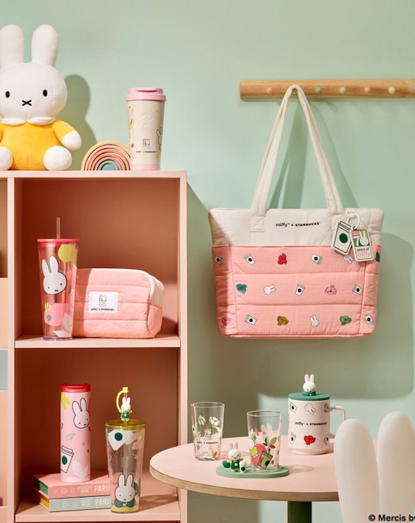 Qoo10] スターバックス 【miffy + 】 COZY DAYS