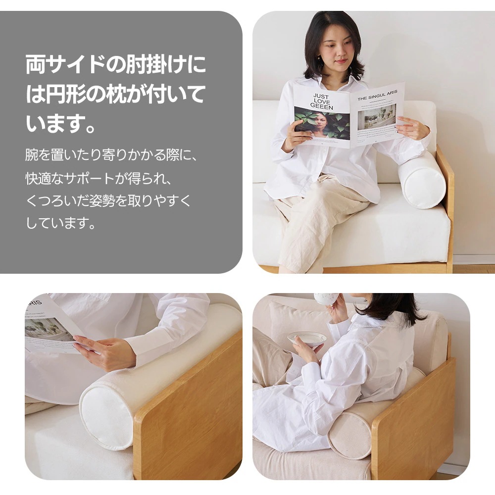 ソファ 3人掛け ヘッドレスト付き 木フレーム コンパクト 幅170cm 北欧 ファブリック 伸縮性 ハイバック おしゃれ 新入荷