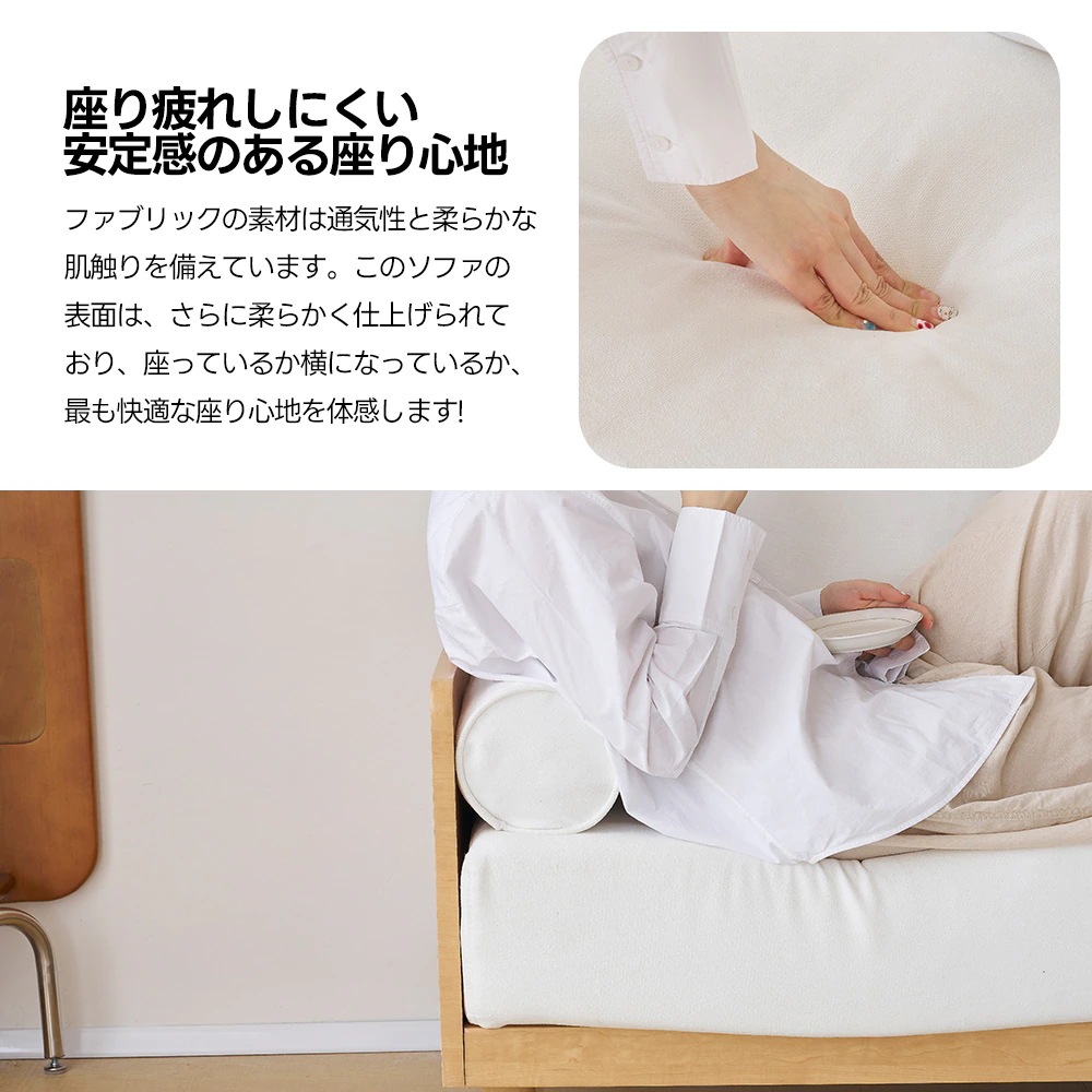 ソファ 3人掛け ヘッドレスト付き 木フレーム コンパクト 幅170cm 北欧 ファブリック 伸縮性 ハイバック おしゃれ 新入荷