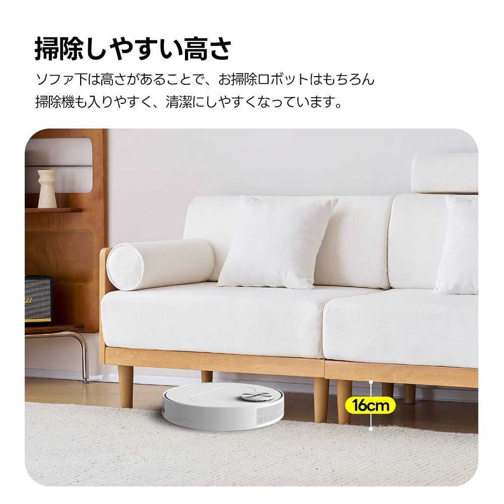 ソファ 3人掛け ヘッドレスト付き 木フレーム コンパクト 幅170cm 北欧 ファブリック 伸縮性 ハイバック おしゃれ 新入荷