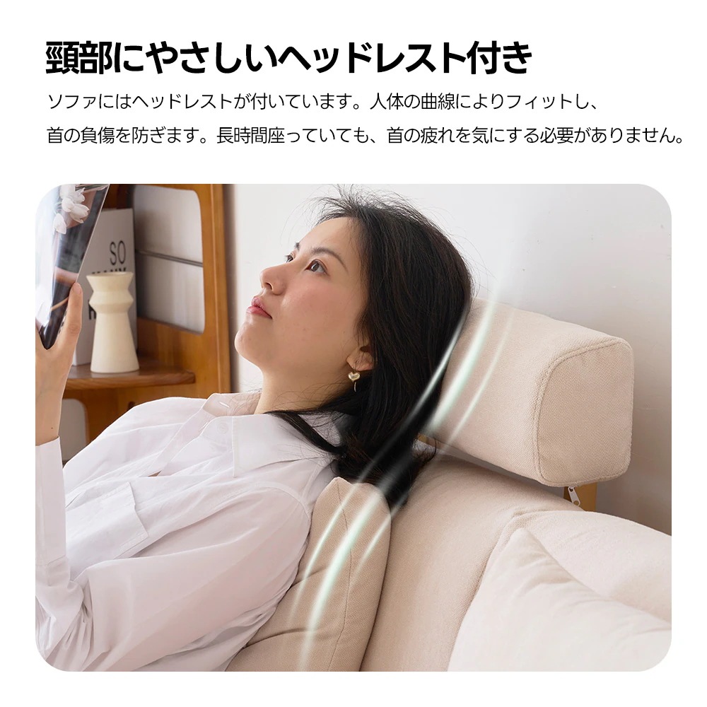 ソファ 3人掛け ヘッドレスト付き 木フレーム コンパクト 幅170cm 北欧 ファブリック 伸縮性 ハイバック おしゃれ 新入荷