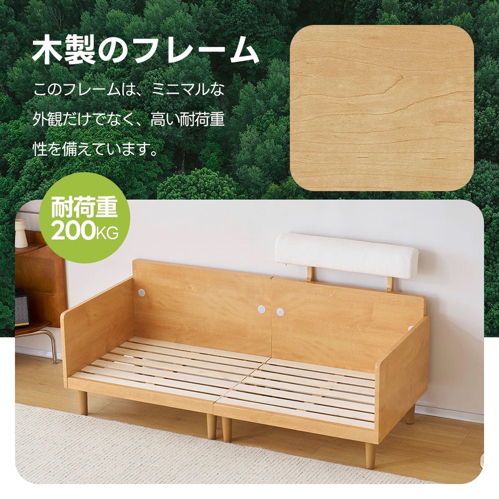 ソファ 3人掛け ヘッドレスト付き 木フレーム コンパクト 幅170cm 北欧 ファブリック 伸縮性 ハイバック おしゃれ 新入荷